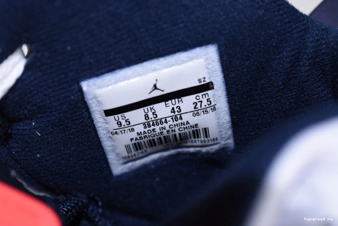 Jordan Tinker White Retro Grey-Sail Infrared 23-Neutral 384664-104 6 Air 1102